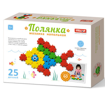 Мозаика Полянка 25 деталей Stellar 01047